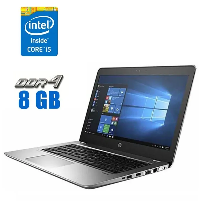 Ультрабук HP Probook 440 G4 / 14" IPS / Core i5-7200U (2(4) ядра по 2.5-3.1 GHz) / 8GB DDR4 / 128GB SSD / HD Graphics 620 / WebCam б/в - зображення 1