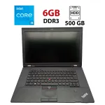 Ноутбук Lenovo ThinkPad L530 / 15" (1366x768) TN / Intel Core i3-3110M (2 (4) ядра по 2.4 GHz) / 6 GB DDR3 / 500 GB HDD / Intel HD Graphics 4000 / WebCam б/в