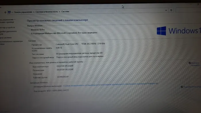 Ноутбук Б-клас Lenovo G560e / 15.6" (1366x768) TN / Intel Celeron T3500 (2 ядра по 2.1 GHz) / 4 GB DDR3 / 120 GB SSD / Intel GMA 4500MHD Graphics / WebCam б/в - зображення 2