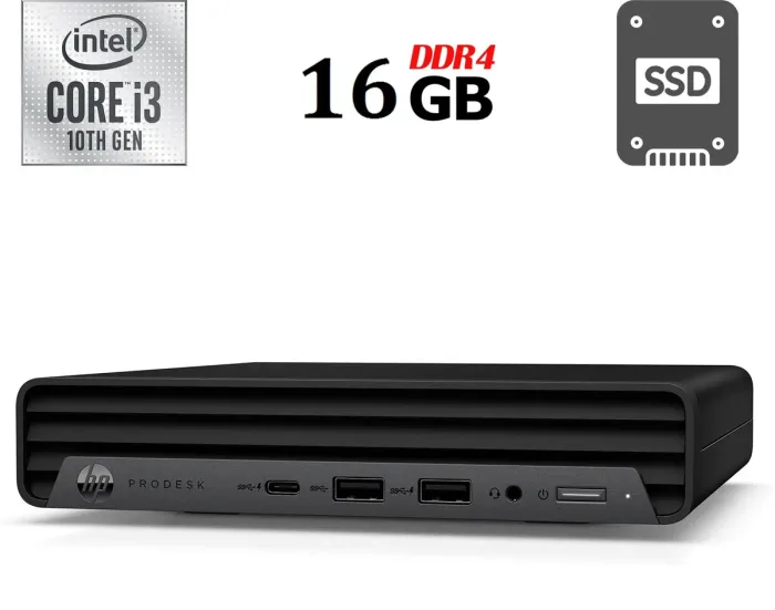 Неттоп HP ProDesk 400 G6 Mini USFF / Intel Core i3-10100T (4 (8) ядра по 3.0 - 3.8 GHz) / 16 GB DDR4 / 250 GB SSD / Intel UHD Graphics 630 / HDMI / DisplayPort + Блок живлення б/в - зображення 1