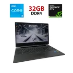 Ігровий ноутбук HP Victus 15 / 15.6" (1920x1080) IPS / Intel Core i5-12450H (8 (12) ядер по 3.3 - 4.4 GHz) / 32 GB DDR4 / 512 GB SSD / nVidia GeForce GTX 1650, 4 GB GDDR5, 128-bit / WebCam / HDMI б/в