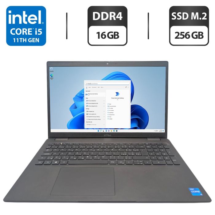 Ноутбук Б-клас Dell Latitude 3520 / 15.6" (1920x1080) IPS / Intel Core i5-1135G7 (4 (8) ядра по 2.4 - 4.2 GHz) / 16 GB DDR4 / 256 GB SSD M.2 / Intel Iris Xe Graphics / Fingerprint / WebCam б/в - зображення 1