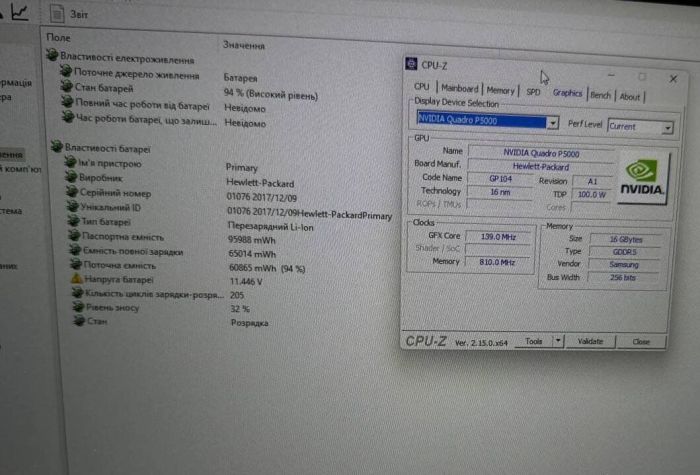 Мобільна робоча станція HP ZBook 17 G4 / 17,3" (1920x1080) IPS / Intel Core i7-7820HQ (4 (8) ядра по 2,9 - 3,9 ГГц) / 64 ГБ DDR4 / 1000 ГБ SSD / nVidia Quadro P5000, 16 ГБ GDDR5, 256-біт / WebCam / Win 11 Pro б/в - зображення 12