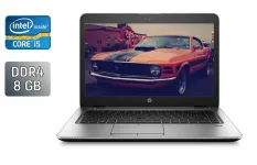 Ультрабук HP EliteBook 840 G3 / 14" (1920x1080) IPS / Intel Core i5-6300U (2 (4) ядра по 2.4 - 3.0 GHz) / 8 GB DDR4 / 240 GB SSD / Intel HD Graphics 520 / Fingerprint / HDMI / Windows 10 б/в