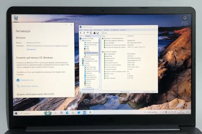 Ультрабук Asus VivoBook R520UA / 15.6" (1920x1080) TN / AMD A12-9720P (4 ядра по 2.7 - 3.6 GHz) / 8 GB DDR4 / 512 GB SSD / AMD Radeon R7 Graphics / WebCam / Win 10 Home б/в - зображення 10