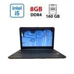 Ноутбук Б-клас HP 250 G5 / 15.6" (1366x768) TN / Intel Core i5-7200U (2 (4) ядра по 2.5 - 3.1 GHz) / 8 GB DDR4 / 160 GB SSD / Intel HD Graphics 620 / WebCam б/в