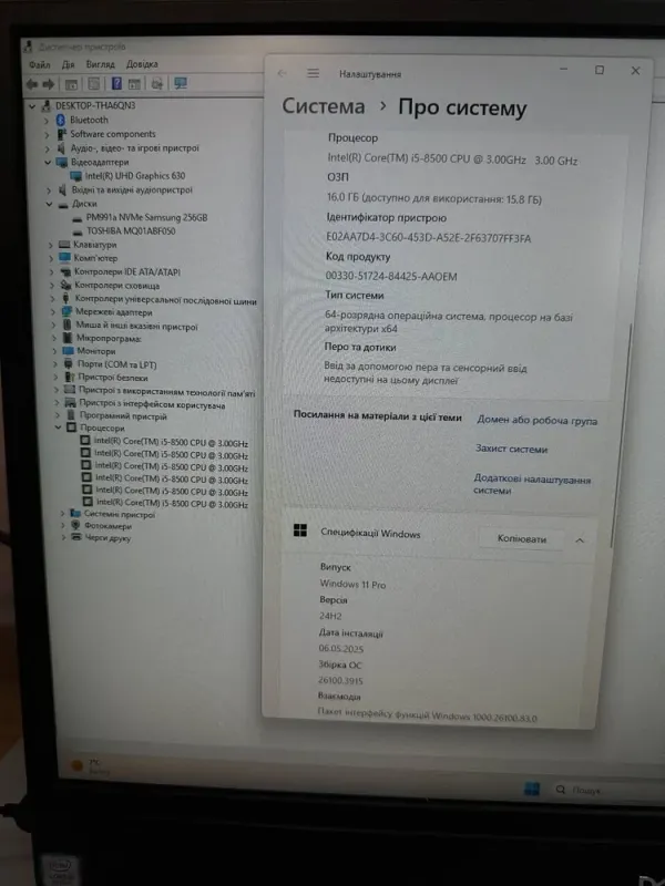Моноблок Dell OptiPlex 5260 AIO / 21.5" (1920x1080) IPS / Intel Core i5-8500 (6 ядер по 3.0 - 4.1 GHz) / 16 GB DDR4 / 256 GB SSD + 500 GB HDD / Intel UHD Graphics 630 / WebCam б/в - зображення 8