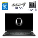 Ігровий ноутбук Dell Alienware M15 R4 / 15.6" (1920x1080) IPS / Intel Core i7-10870H (8 (16) ядер по 2.2 - 5.0 GHz) / 16 GB DDR4 / 512 GB SSD / nVidia GeForce RTX 3070, 8 GB GDDR6, 256-bit / WebCam б/в