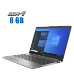 Ультрабук HP 15s-fq0700nd / 15.6" (1920x1080) TN / Intel Celeron N4020 (2 ядра по 1.1 - 2.8 GHz) / 8 GB DDR4 / 256 GB SSD M.2 / Intel UHD Graphics 600 / WebCam / Win 10 Home б/в