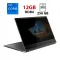 Ноутбук-трансформер Lenovo Yoga C930-13Ikb / 13" (1920х1080) IPS Touch / Intel Core i7-8550U (4 (8) ядра по 1.8 - 4.0 GHz) / 12 GB DDR4 / 256 GB SSD / Intel UHD Graphics 620 / WebCam / Win 11 б/в