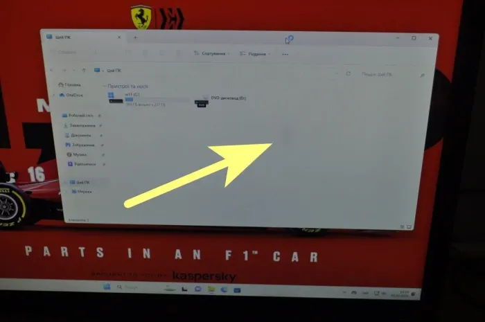 Монітор Б-клас Fujitsu L line SL22W-1/22" (1680x1050) TN/VGA, DVI + Кабелі (VGA або DVI на вибір) та блок живлення б/в - зображення 3