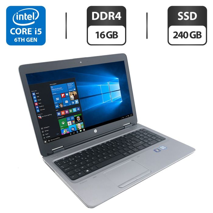Ноутбук HP ProBook 650 G2 / 15.6" (1920x1080) TN / Intel Core i5-6200U (2 (4) ядра по 2.3 - 2.8 GHz) / 16 GB DDR4 / 240 GB SSD / Intel HD Graphics 520 / WebCam / DVD-ROM б/в - зображення 1