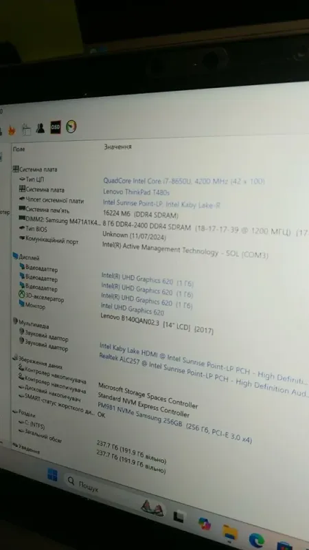 Ультрабук Б-клас Lenovo ThinkPad T480s / 14" (2560x1440) IPS / Intel Core i7-8650U (4 (8) ядра по 1.9 - 4.2 GHz) / 16 GB DDR4 / 240 GB SSD / Intel UHD Graphics 620 / WebCam б/в - зображення 11