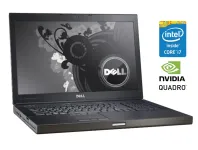 Мобільна робоча станція Б-клас Dell Precision M6600 / 17.3" (1920x1080) IPS / Intel Core i7-2640M (2 (4) ядра по 2.8 - 3.5 GHz) / 16 GB DDR3 / 500 GB SSD + 500 GB HDD / nVidia Quadro K3000M, 2 GB GDDR5, 256-bit / WebCam / DVD-RW б/в