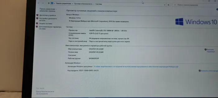 Ноутбук Lenovo B590 / 15.6" (1366x768) TN / Intel Celeron 1000M (2 ядра по 1.8 GHz) / 4 GB DDR3 / 120 GB SSD / nVidia GeForce GT 720M, 1 GB DDR3, 64-bit / WebCam / Без АКБ б/в - зображення 10