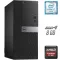 Ігровий ПК Dell OptiPlex 5050 Tower / Intel Core i7-6700 (4 (8) ядра по 3.4 - 4.0 GHz) / 8 GB DDR4 / 250 GB SSD + 1000 GB HDD / AMD Radeon RX 580, 8 GB GDDR5, 256-bit б/в