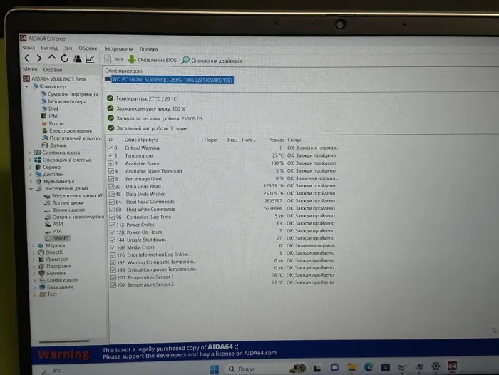 Ультрабук HP ProBook 450 G10 / 15.6" (1920x1080) IPS / Intel Core i7-1355U (10 (12) ядер по 3.7-5 GHz) / 16 GB DDR5 / 256 GB SSD / Intel Iris Xe Graphics eligible / WebCam / Win 11 PRO Lic б/в - зображення 5