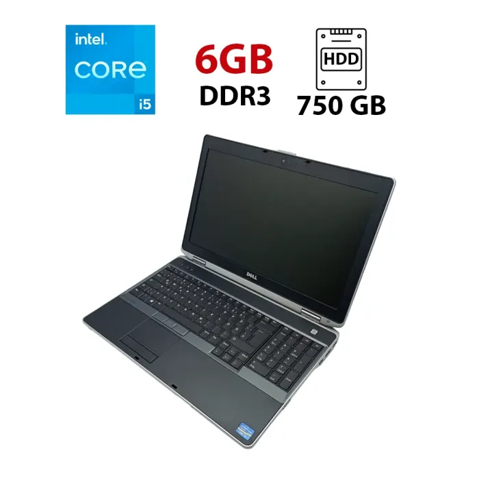 Ноутбук Dell Latitude E6530 / 15.6" (1366x768) TN / Intel Core i5-3230M (2 (4) ядра по 2.6 - 3.2 GHz) / 6 GB DDR3 / 750 GB HDD / Intel HD Graphics 4000 / WebCam б/в - зображення 1