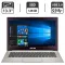 Ультрабук Asus ZenBook UX31LA / 13.3'' (1600x900) TN / Intel Core i5-4200U (2 (4) ядра по 1.6 - 2.6 GHz) / 4 GB DDR3 / 128 GB SSD / Intel HD Graphics 4400 / WebCam / micro HDMI / Win 10 Pro б/в