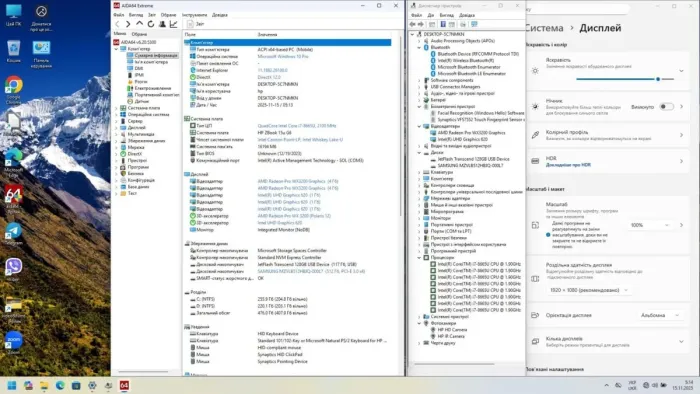 Мобільна робоча станція Б-класу HP ZBook 15u G6 / 15,6" (1920x1080) IPS / Intel Core i7-8665U (4 (8) ядра по 1.9 - 4.8 GHz) / 16 GB DDR4 / 512 GB SSD / AMD Radeon Pro WX 3200, 4 GB GDDR5, 128-bit / WebCam б/в - зображення 9