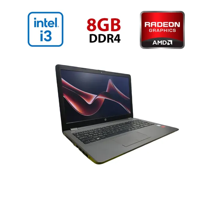 Ноутбук HP 250 G6 / 15.6" (1366х768) TN / Intel Core i3-7020U (2 (4) ядра по 2.3 GHz) / 8 GB DDR4 / 120 GB SSD / AMD Radeon R5 M330, 2 GB DDR3, 64-bit / WebCam б/в - изображение 1