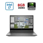 Мобільна робоча станція HP ZBook Fury 15 G7 / 15,6" (1920x1080) IPS / Intel Core i7-10750H (6 (12) ядер по 2,6 - 5,0 ГГц) / 8 ГБ DDR4 / 240 ГБ SSD / nVidia Quadro T2000 Max-Q, 4 ГБ GDDR6, 128-біт / WebCam б/в