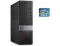 ПК Dell Vostro 3250 SFF / Intel Core i5-6500 (4 ядра по 3.2 - 3.6 GHz) / 8 GB DDR3 / NO HDD / Intel HD Graphics 530 / 255W б/в