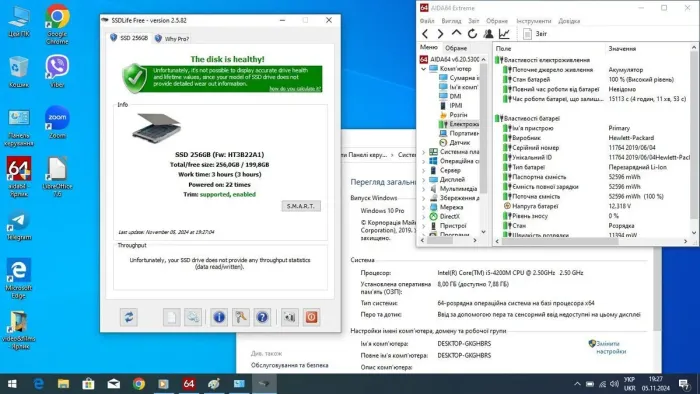 Ноутбук HP ProBook 450 G1 / 15.6" (1366x768) TN / Intel Core i5-4200U (2 (4) ядра по 1.6 - 2.6 GHz) / 8 GB DDR3 / 256 GB SSD / Intel HD Graphics 4400 / WebCam / DVD-RW б/в - зображення 10