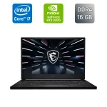 Ігровий ноутбук MSI GS66 / 15,6" (1920x1080) IPS / Intel Core i7-10750H (6 (12) ядер по 2,6 - 5,0 ГГц) / 16 ГБ DDR4 / 1000 ГБ SSD / nVidia GeForce RTX 2070, 8 ГБ GDDR6, 256-біт / Веб-камера / Windows 10 б/в