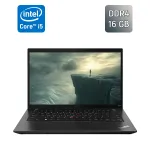 Ультрабук Lenovo ThinkPad L14 Gen 4 / 14" (1920x1080) IPS / Intel Core i5-1335U (10 (12) ядер по 3.4 - 4.6 GHz) / 16 GB DDR4 / 512 GB SSD / Intel Iris Xe Graphics / WebCam / Windows 10 б/в