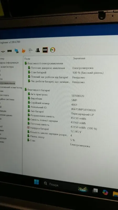 Ноутбук Lenovo ThinkPad E14 Gen 2 / 14'' (1920x1080) IPS / Intel Core i5-1135G7 (4 (8) ядра по 2.4 - 4.2 GHz) / 16 GB DDR4 / 512 GB SSD M.2 NEW/ Intel Iris Xe Graphics / WebCam / USB 3.2 / HDMI б/в - зображення 13