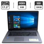 Ноутбук Б-клас Asus VivoBook 17 X705NA / 17.3" (1366x768) TN / Intel Celeron N3350 (2 ядра по 1.1 - 2.4 GHz) / 8 GB DDR3 / 128 GB SSD / Intel HD Graphics 500 / WebCam б/в