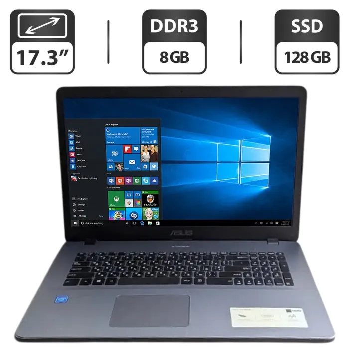 Ноутбук Б-клас Asus VivoBook 17 X705NA / 17.3" (1366x768) TN / Intel Celeron N3350 (2 ядра по 1.1 - 2.4 GHz) / 8 GB DDR3 / 128 GB SSD / Intel HD Graphics 500 / WebCam б/в - зображення 1
