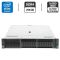 Сервер HP ProLiant DL380 Gen10 (8x 2.5 SFF, 8x 2.5 U2 NVMe) 2U Rack / 2x Intel Xeon Gold 6138 (20 (40) ядра по 2.0 - 3.7 GHz) / 256 GB DDR4 / 2x 800 GB SSD (SAS) + 2x 1920 SSD U.2 NVMe / RAID HP Smart Array P408 / 2x 500W б/в