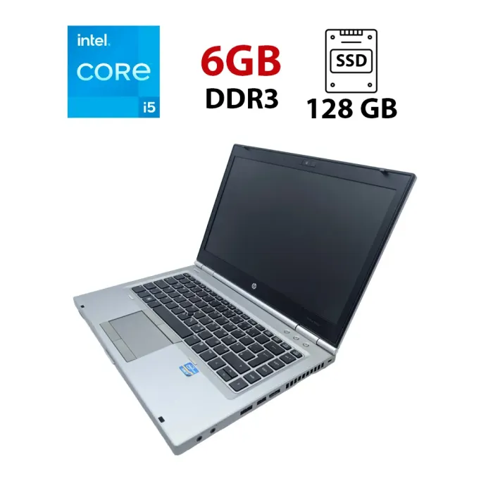 Ноутбук HP EliteBook 8460P / 14" (1600x900) TN / Intel Core i5-2520M (2 (4) ядра по 2.5 - 3.2 GHz) / 6 GB DDR3 / 128 GB SSD / Intel HD Graphics 3000 / WebCam б/в - зображення 1