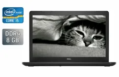 Ультрабук Б-клас Dell Latitude 3480 / 14" (1366x768) TN / Intel Core i5-7200U (2 (4) ядра по 2.5 - 3.1 GHz) / 8 GB DDR4 / 250 GB SSD / Intel HD Graphics 620 / WebCam / Windows 10 б/в