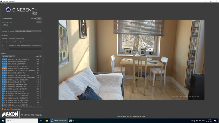 Мобільна робоча станція HP ZBook 17 G3 / 17,3" (1600x1900) TN / Intel Core i7-6700HQ (4 (8) ядра по 2,6 - 3,5 ГГц) / 16 ГБ DDR4 / 256 ГБ SSD NVMe / nVidia Quadro M1000M, 2 ГБ GDDR5, 128-біт / WebCam / Win 10 LIC б/в - зображення 6