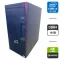 Комп'ютер Fujitsu Esprimo P758 E85 Tower / Intel Core i5-8400 (6 ядер по 2,8 - 4,0 ГГц) / 16 ГБ DDR4 / 128 ГБ SSD / nVidia Quadro K1200, 4 ГБ GDDR5, 128-біт б/в