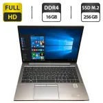 Мобільна робоча станція Б-клас HP ZBook Firefly 14 G7 / 14" (1920x1080) IPS / Intel Core i7-10610U (4 (8) ядра по 1.8 - 4.9 GHz) / 16 GB DDR4 / 256 GB SSD M.2 / Intel UHD Graphics / WebCam б/в