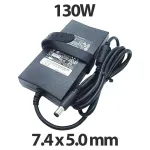Блок живлення для ноутбука Dell DA130PE1-00 / 130 W / 19.5 V / 6.7 A / 7.4 x 5.0 mm б/в