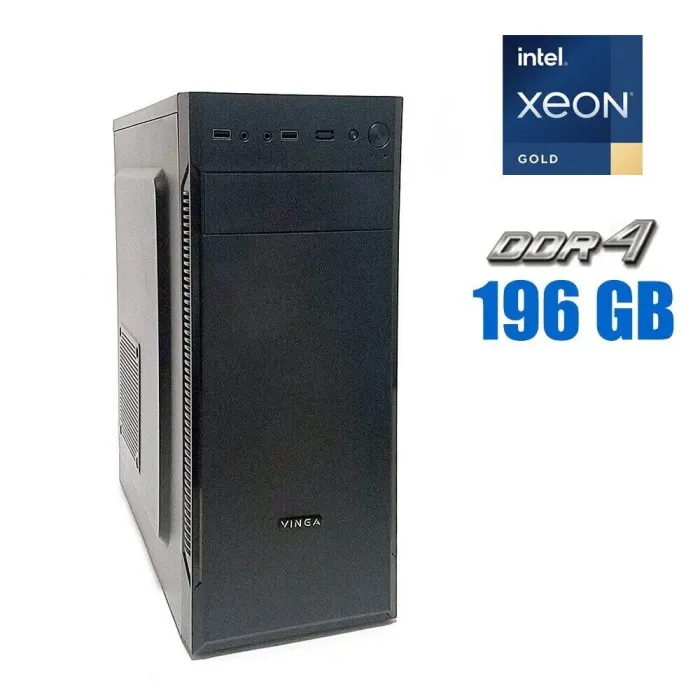 Сервер Vinga CS115-450W Tower / 2x Intel Xeon Gold 6126 (12 (24) ядра по 2.6 - 3.7 GHz) / 196 GB DDR4 / 512 GB SSD M.2 б/в - зображення 1