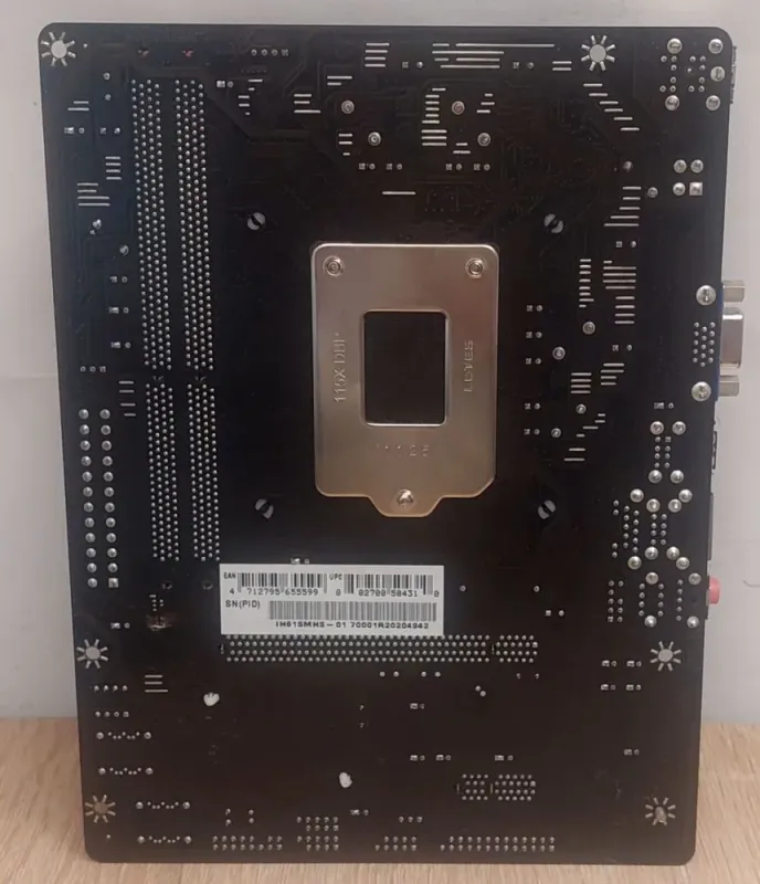 Комплект: Материнська плата Biostar H61MLV / LGA1155 / Intel Core i5-2300 (4 ядра по 2.8 - 3.1 GHz) / 8 GB DDR3 / Intel HD Graphics 2000 + Кулер б/в - зображення 4