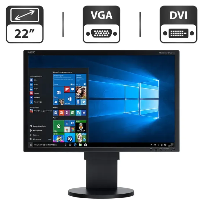 Монітор широкоформатний Б-клас NEC MultiSync EA221WMe / 22" (1680x1050) TN / VGA, DVI, USB / Вбудовані колонки 2x 1W / VESA 100x100 б/в - зображення 1