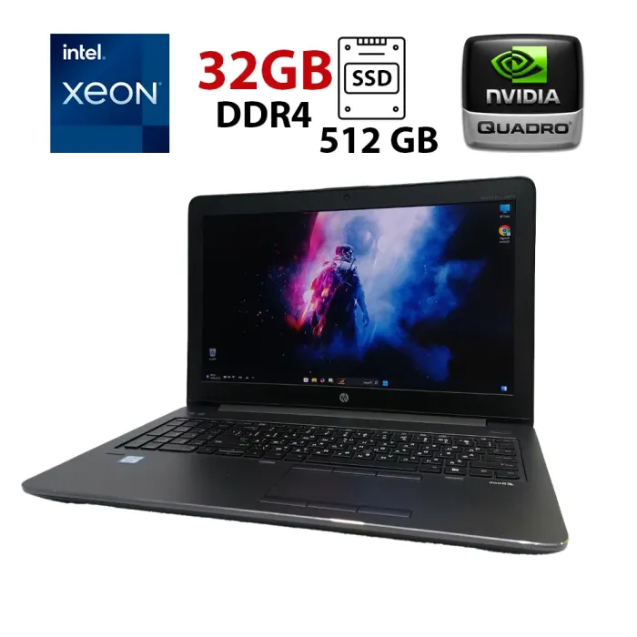 Ноутбук робоча станція Б-клас HP zBook / 15.6" (1920x1080) IPS / Intel Xeon E3-1505M v5 (4 (8) ядра по 2.8 - 3.7 GHz) / 32 GB DDR4 / 512 GB SSD / nVidia Quadro M1000M, 4 GB GDDR5, 128-bit / WebCam / Win 11 Pro б/в - зображення 1
