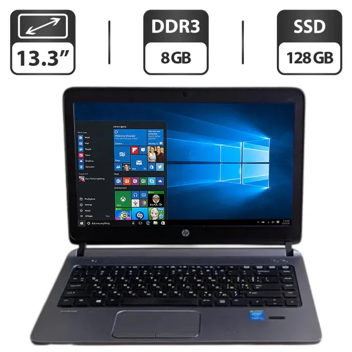 Ноутбук HP ProBook 430 G2 / 13.3" (1366x768) TN / Intel Core i5-4210U (2 (4) ядра по 1.7 - 2.7 GHz) / 8 GB DDR3 / 128 GB SSD / Intel HD Graphics 4400 / WebCam б/в - зображення 1
