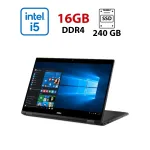 Ультрабук-трансформер Dell Latitude 7390 2-in-1 / 13.3" (1920x1080) IPS Touch / Intel Core i5-8350U (4 (8) ядра по 1.7 - 3.6 GHz) / 16 GB DDR4 / 240 GB SSD / Intel UHD Graphics 620 / WebCam б/в
