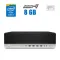 Комп'ютер HP EliteDesk 800 G3 SFF / Intel Core i5-6500 (4 ядра по 3.2-3.6 GHz) / 8GB DDR4 / 240GB SSD / Intel HD Graphics 530 / Win 10 Pro б/в