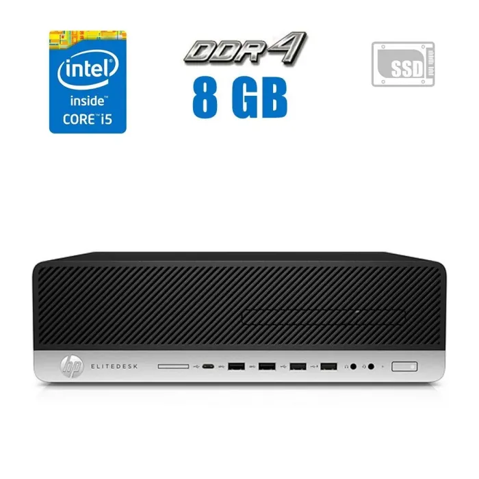 Комп'ютер HP EliteDesk 800 G3 SFF / Intel Core i5-6500 (4 ядра по 3.2-3.6 GHz) / 8GB DDR4 / 240GB SSD / Intel HD Graphics 530 / Win 10 Pro б/в - зображення 1