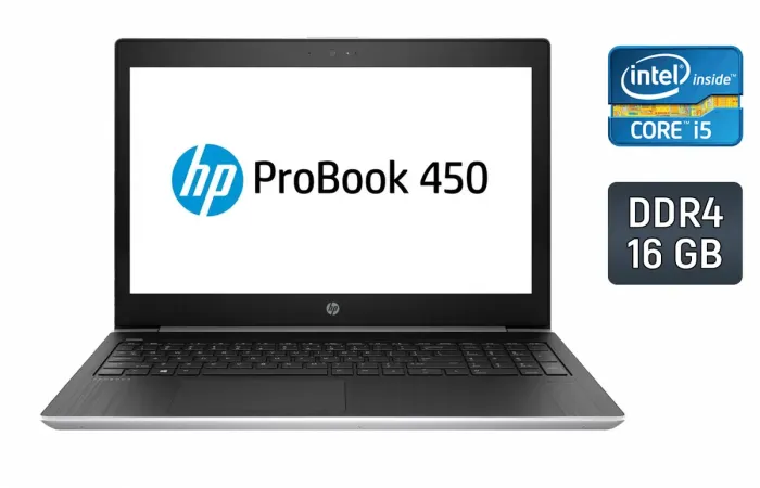 Ноутбук Б-клас HP ProBook 450 G5 / 15.6" (1920x1080) IPS / Intel Core i5-8250U (4 (8) ядра по 1.6 - 3.4 GHz) / 16 GB DDR4 / 512 GB SSD / Intel UHD Graphics 620 / WebCam / Fingerprint б/в - зображення 1