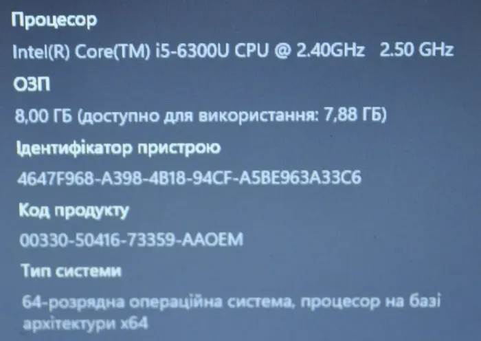 Захищений ноутбук Б-клас Dell Latitude 5414 Rugged / 14" (1366x768) TN / Intel Core i5-6300U (2 (4) ядра по 2.4 - 3.0 GHz) / 8 GB DDR4 / 256 GB SSD / Intel HD Graphics 520 / WebCam / Windows 11 Pro б/в - зображення 12